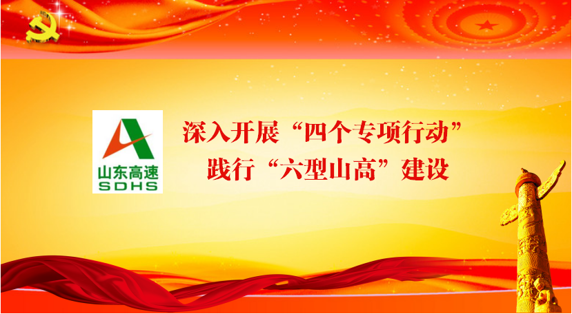 微信圖片_20210720153545.png