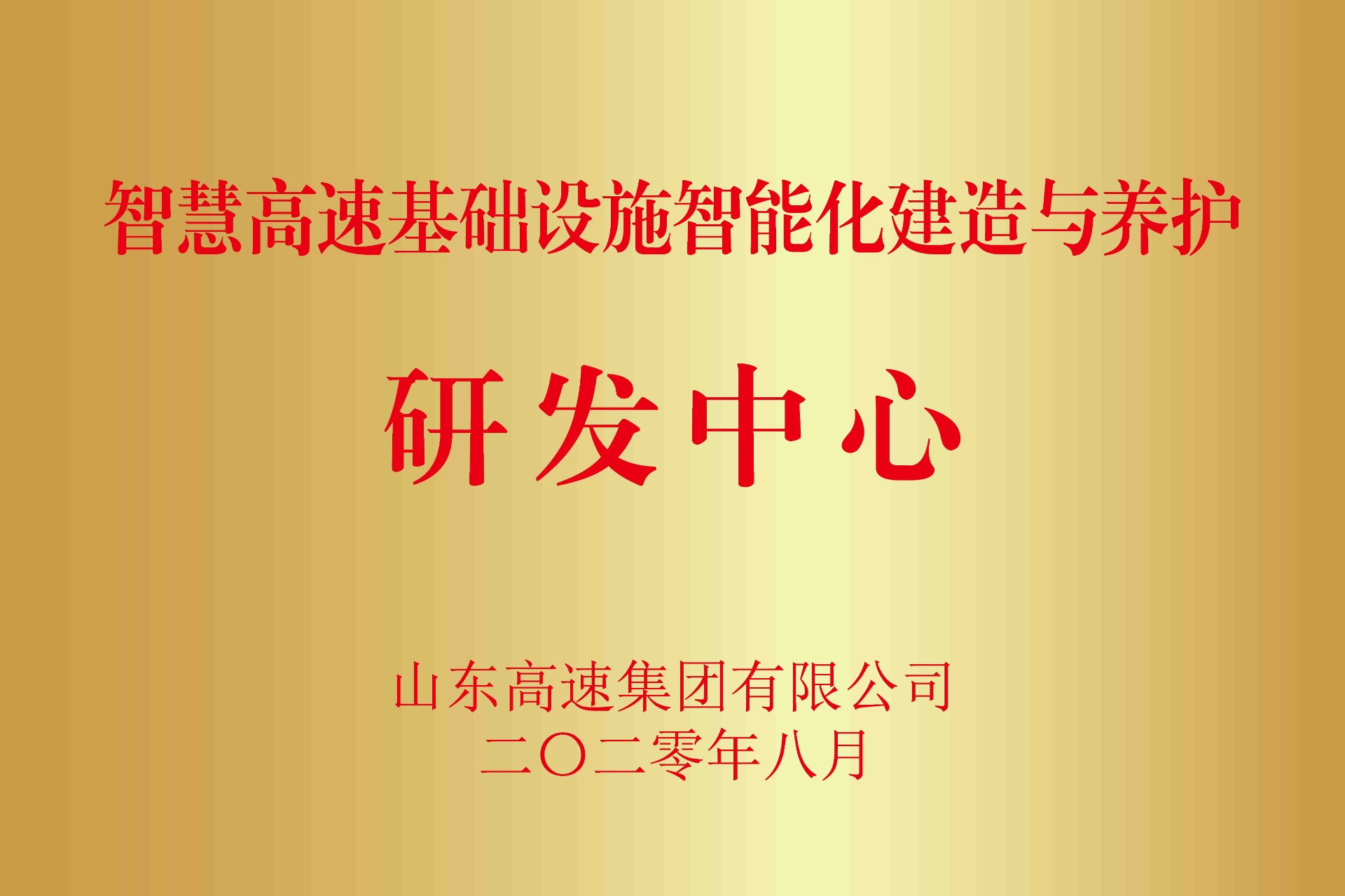 1627105341234103.jpg