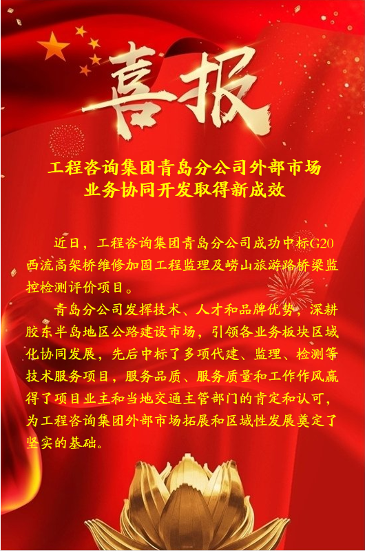 QQ圖片20211019165233.png
