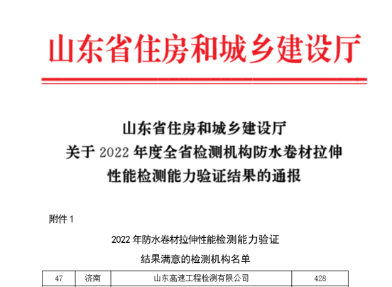 圖片3.png
