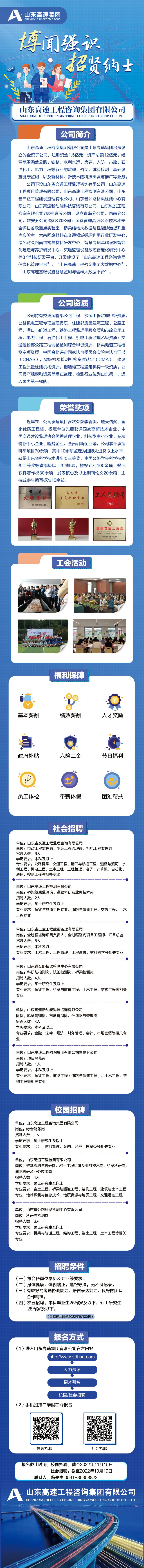 微信圖片_20221001133017.jpg