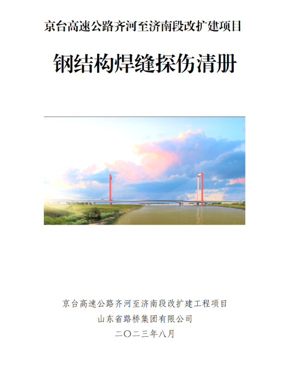 圖片5.png