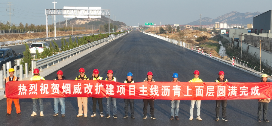 圖片2.png