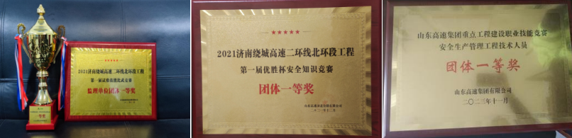 微信圖片_20240419171150.png