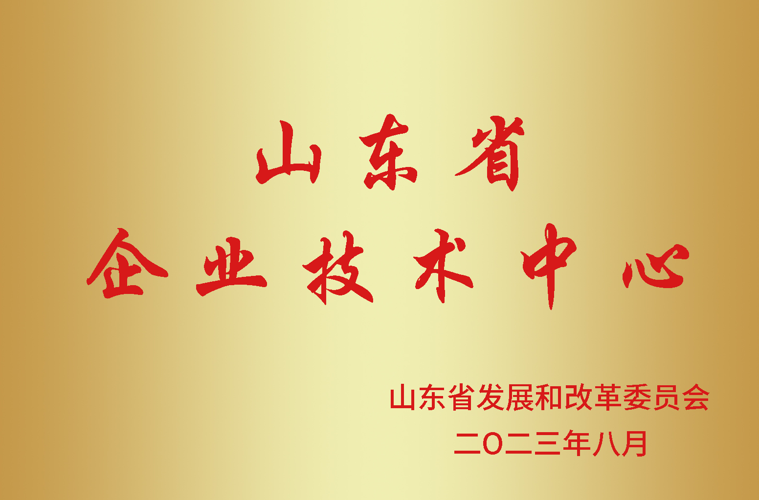1715066190431857.png