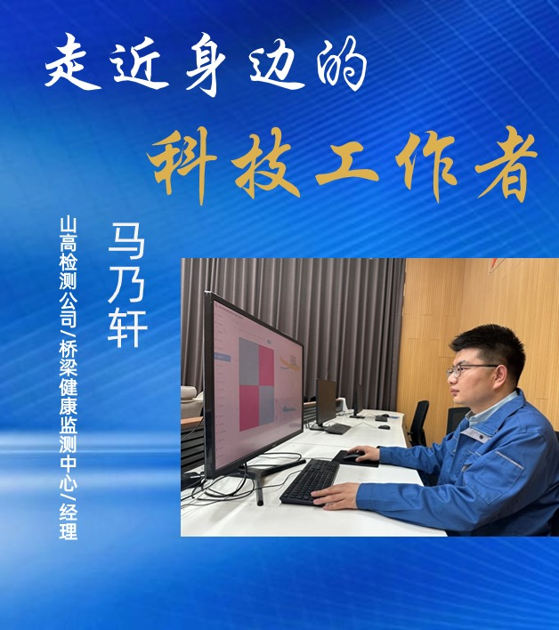 圖片2.png