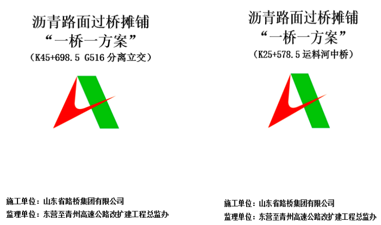 微信圖片_20240902180748.png